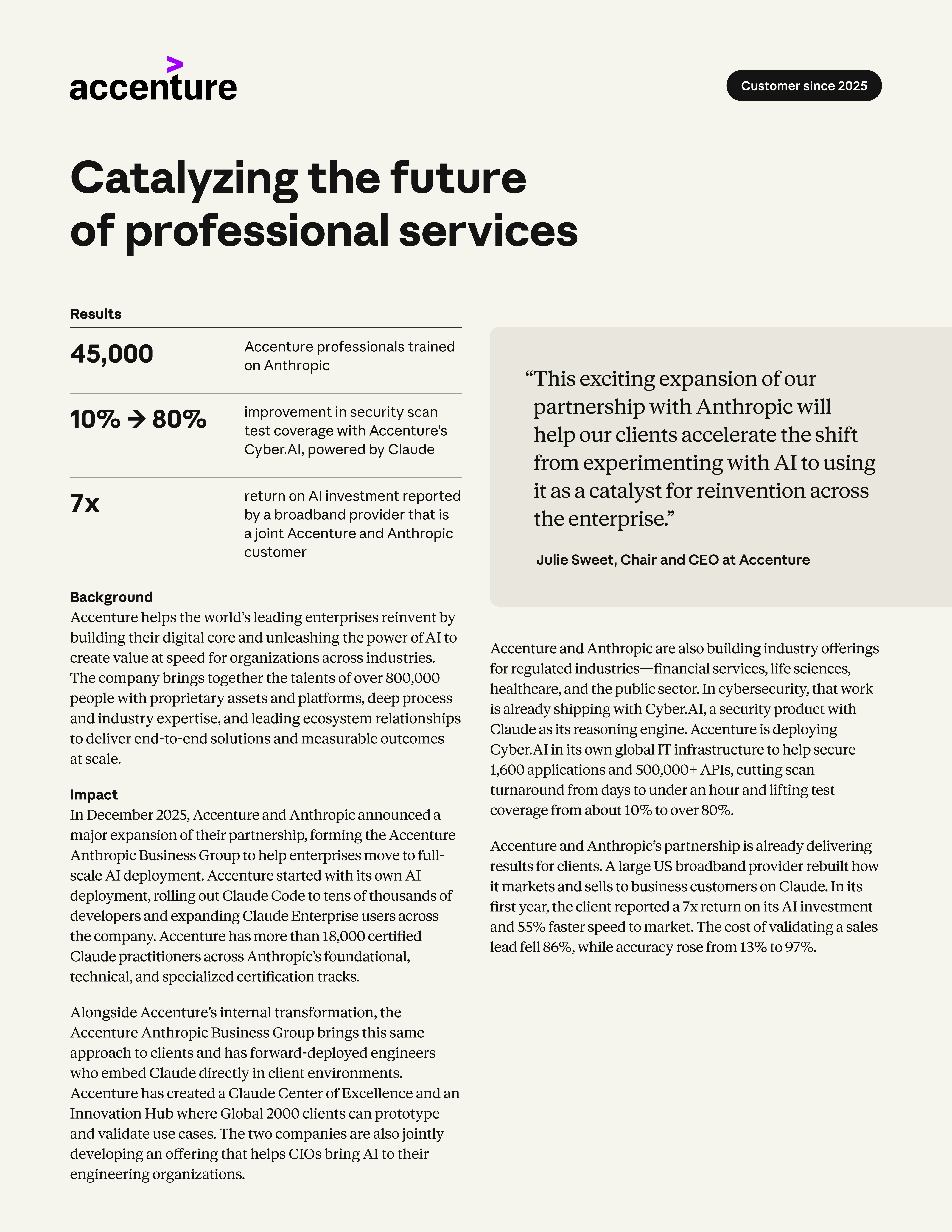Accenture:推动专业服务的未来(英文原图)